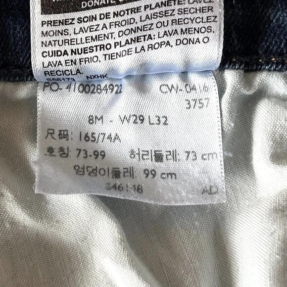 Womens Levi's Signature Curvey Boot Cut Jeans Size 8M - Picture 5 of 5